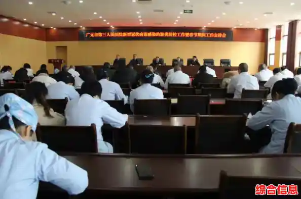 四川广元疫情严重吗/广元疫情最新消息 四川广元疫情严重吗/广元疫情最新消息