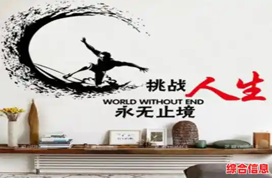 还在为选择纠结？察言观色》的手绘世界教你洞悉人心！