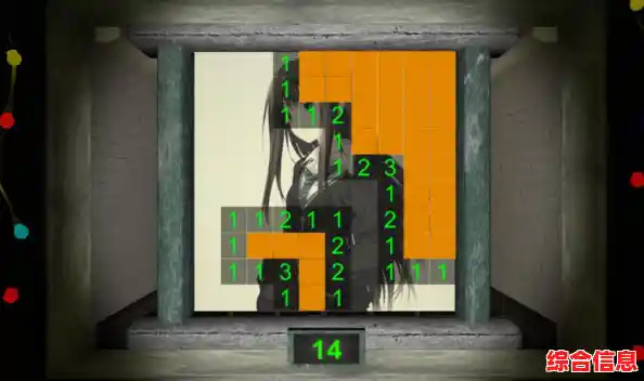 玩转扫雷游戏:从新手到高手的必备策略与步骤解析 玩转扫雷游戏:从新手到高手的必备策略与步骤解析