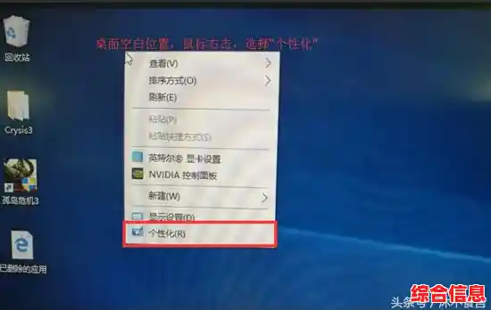 回收站图标-取消回收站图标