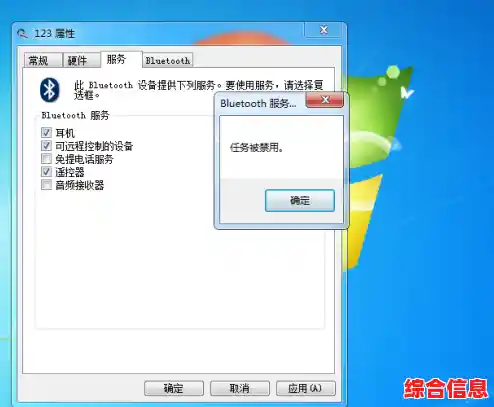 Win11开机显示名称修改指南：打造专属系统启动体验