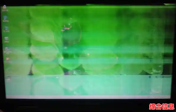 笔记本电脑屏幕闪烁不再愁，这些实用技巧助你快速修复