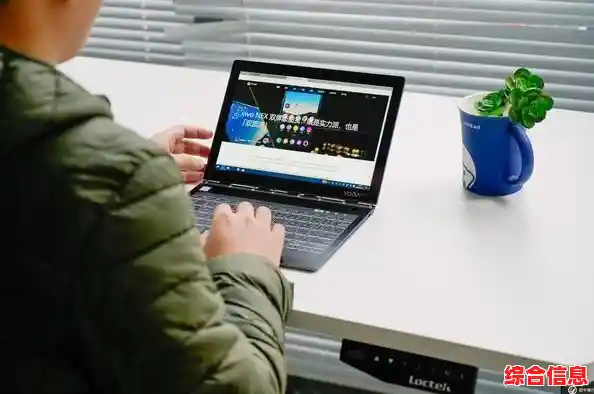 双屏设计助力高效办公，笔记本电脑开启智慧工作新篇章