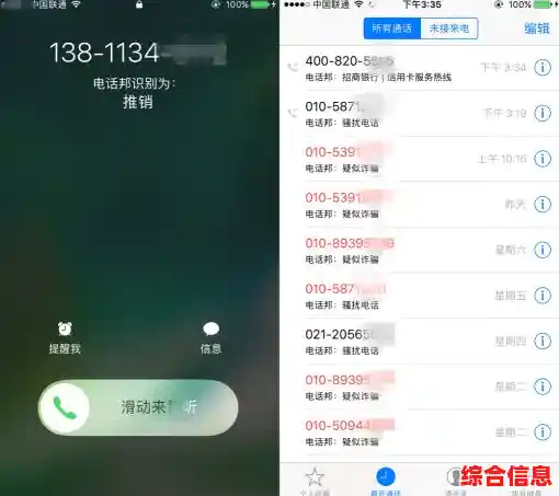 隐私保护新选择：十分钟创建临时邮箱，隔绝垃圾邮件骚扰