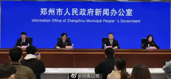 【郑州：11月30日将转入常态化动态清零，城市秩序陆续恢复，郑州疫情管控时间】