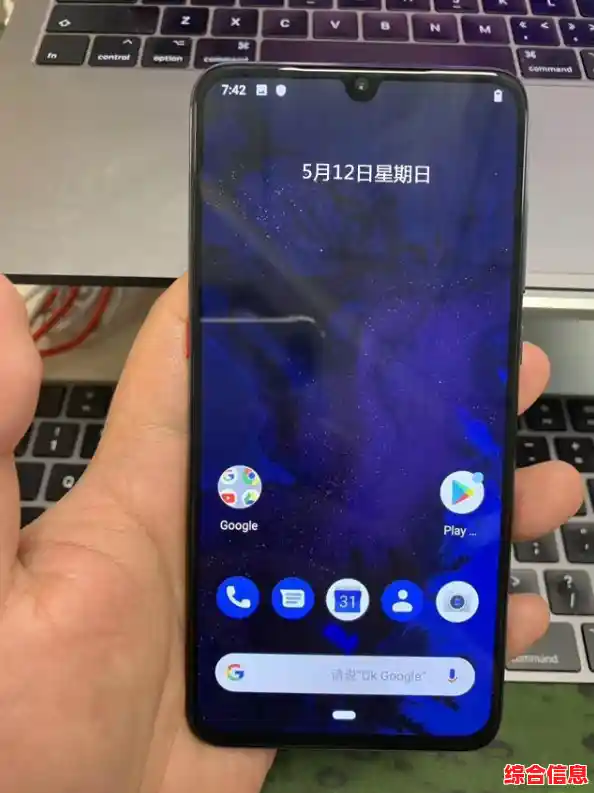 苹果最新系统升级:体验前所未有的流畅性能与创新功能 苹果最新系统升级:体验前所未有的流畅性能与创新功能