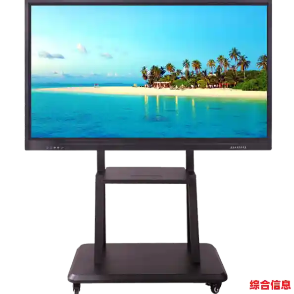 高品质显示器支架，助您打造高效舒适的工作空间