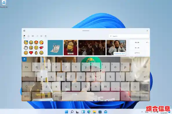 微软键盘：智能快捷键与人性化设计，助你事半功倍完成每日任务
