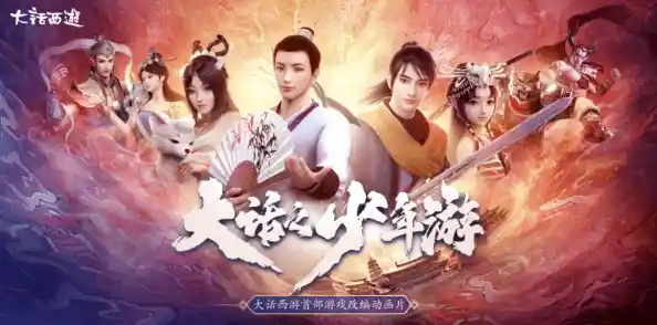 谁不想在《狭路相逢勇者胜》中体验一场酣畅淋漓的多人竞技？