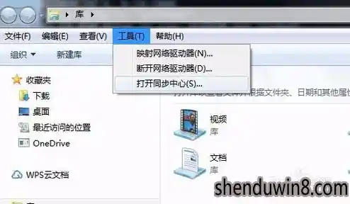 winsxs文件夹能否删除？深度探讨Windows系统文件管理优化方案