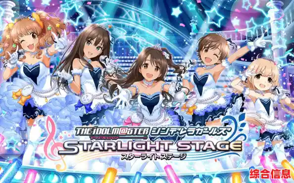 还在寻找唱跳rap玩法？偶像梦幻祭2体验服》不正是你的最佳选择吗？