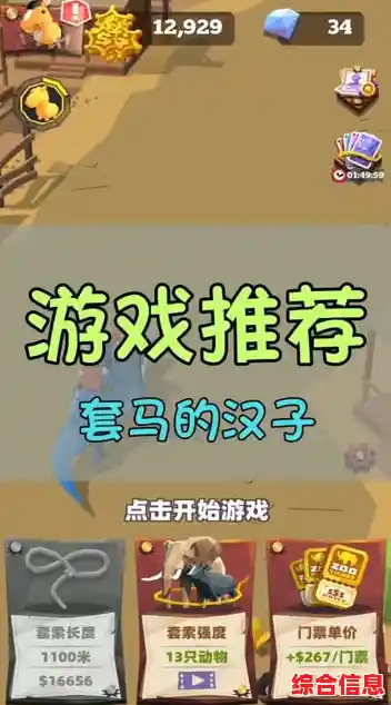 谁是卧底正式版，想体验智能AI法官带来的公平游戏？快来试试吧！