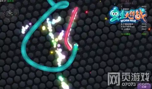 还在找刺激的多人对战游戏？黑洞大作战正版让你称霸全场！