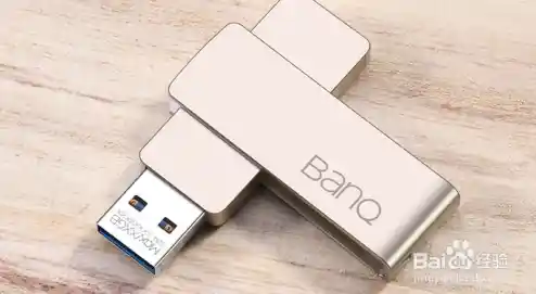 手机U盘装系统，轻松升级电脑性能不求人