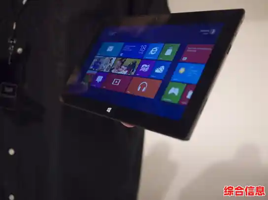 平板电脑探索数字世界 平板电脑探索数字世界软件