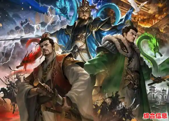 三国杀台服的精美画面与丰富玩法，谁不想体验一把碾压对手的快感？