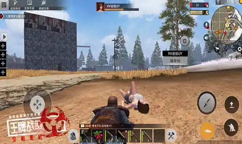 王牌战争：想要体验末日生存的紧张刺激，你还在等什么？