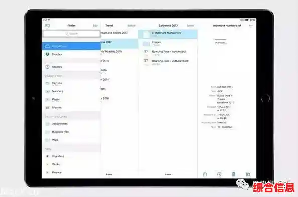 iPad充电疑难杂症看这里：深度揭秘原因并附专业解决方案！