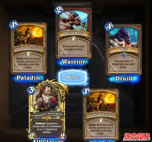 想体验全球火爆的卡牌对战？炉石传说国际服》Hearthstone等你来挑战！