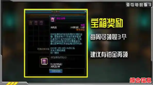 想要体验轻松休闲的竖屏放置玩法？快试试《圣灵之光安卓版》吧！