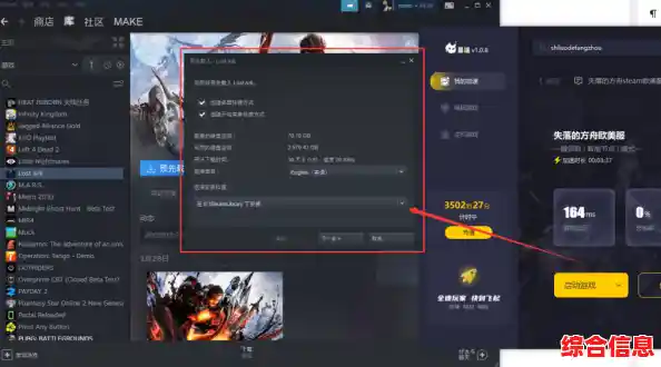 厌倦了冗长对战？试试‘失落的边境汉化版’的快捷中文回合制乐趣吧！