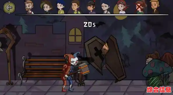 想挑战观察力？猛鬼躺平躲猫猫》你能坚持多久不被抓？