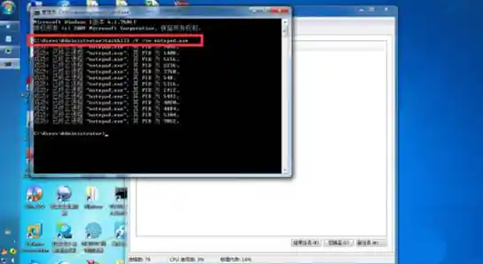 如何正确终结运行中的程序进程，确保任务完全退出