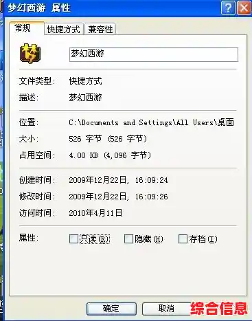 低配置网络游戏_低配置网络游戏推荐