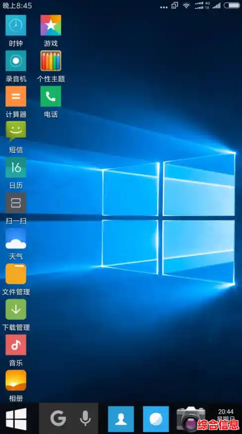 让屏幕焕然一新!高清电脑桌面壁纸推荐,提升每日使用幸福感 让屏幕焕然一新!高清电脑桌面壁纸推荐,提升每日使用幸福感