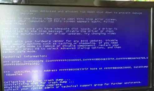 全面分析导致电脑不能开机的主要因素与应对策略