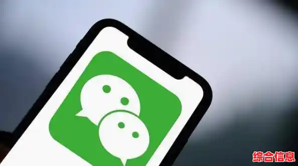 企业微信下载-企业微信下载文件失败