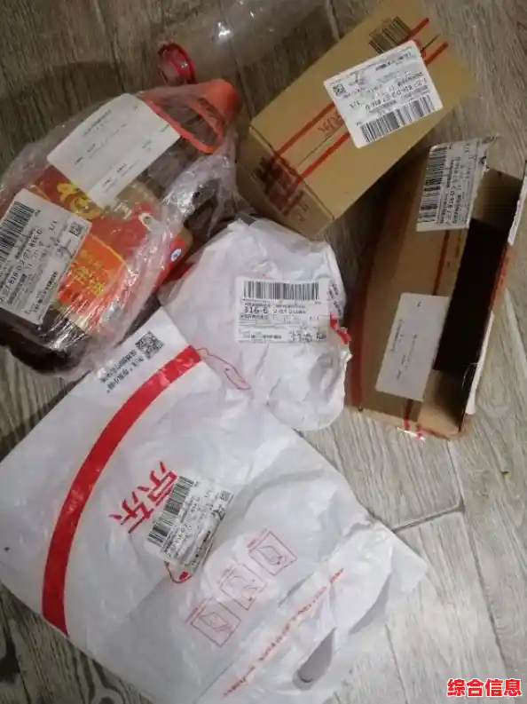 手机查快递，一键自助查询物流信息更便捷