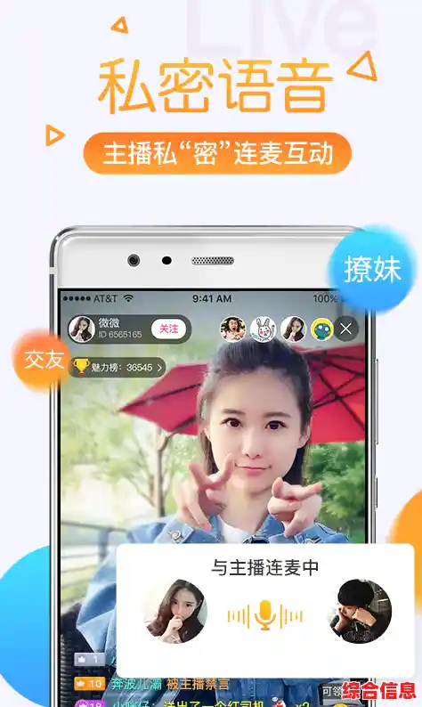 尽情沉浸在菠萝蜜视频app的影视世界，精彩内容随时随心观看