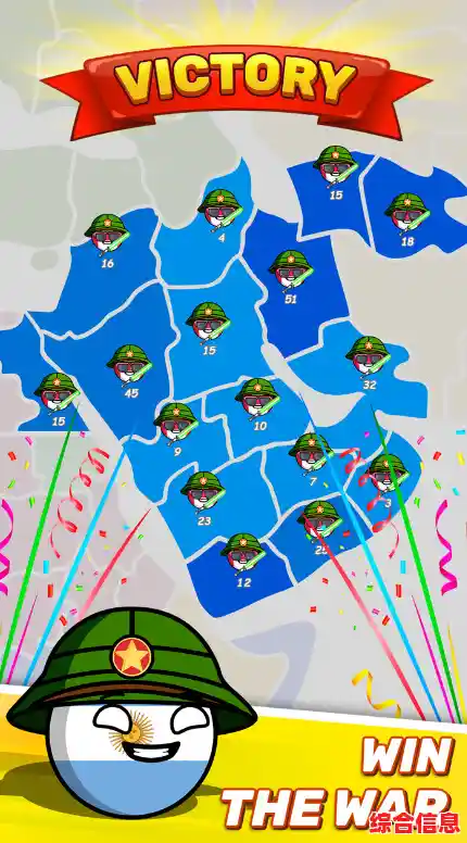 发展军事实力太难？波兰球之战中文版》的简单玩法你真的不心动？