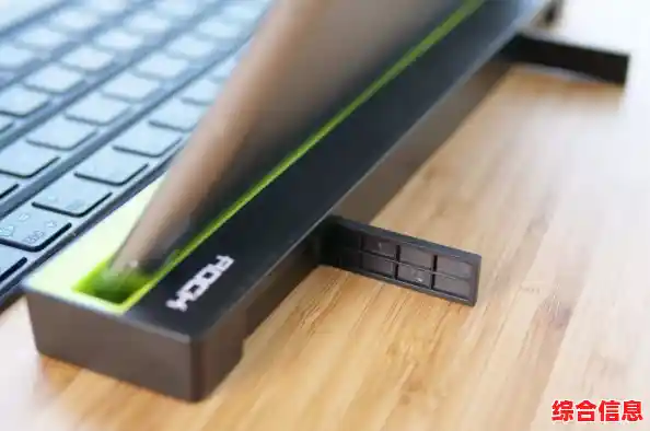 超薄便携键盘推荐：打字高手的移动办公神器，输入体验再升级