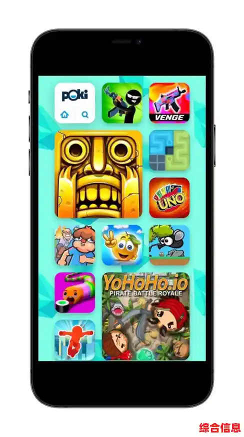 电脑小游戏下载_电脑版小游戏安装包