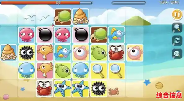 电脑小游戏下载_电脑版小游戏安装包