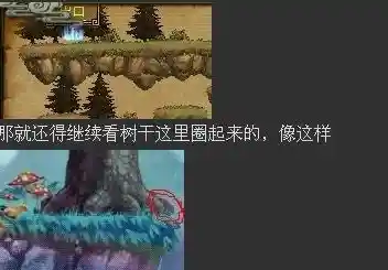 在极寒环境下运筹帷幄？三国冰河时代》考验你的策略智慧！