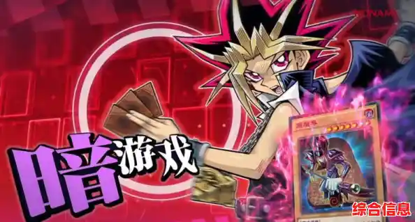 《决斗链接国际服》想要重温《游戏王》热血？怎能错过这款原汁原味的卡牌对战？