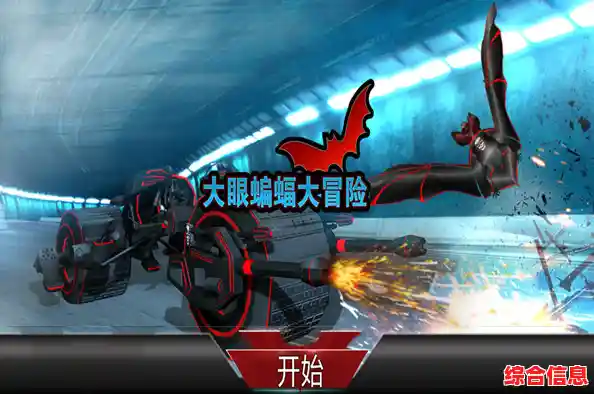 风雷游戏官网：沉浸式战斗体验，开启您的冒险之旅！