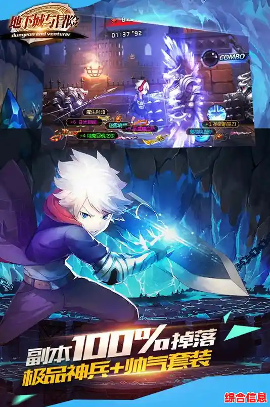 风雷游戏官网：沉浸式战斗体验，开启您的冒险之旅！