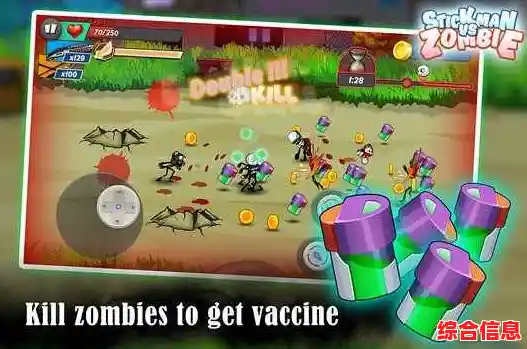 升级火柴人、收集强力武器挑战僵尸？这么爽的火柴人大战僵尸你怎能错过？
