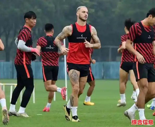 还在寻找一款能组建梦之队的足球游戏？FC足球世界国际服》满足你！