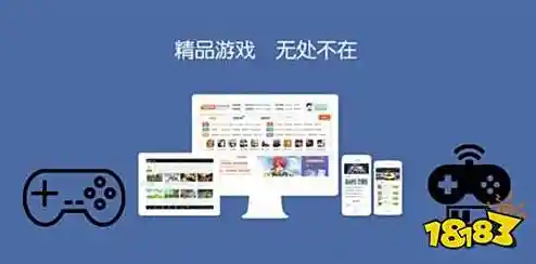 苹果破解_苹果破解版游戏大全内购破解无限版