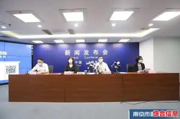 南京怎么突然有疫情了，南京又出现一例新冠