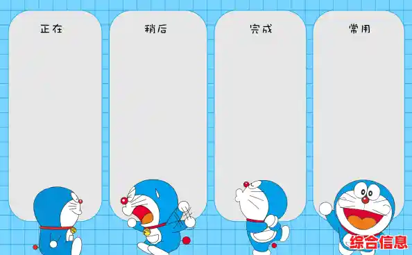 电脑手机必备软件下载宝典：分类评测与使用技巧完整攻略