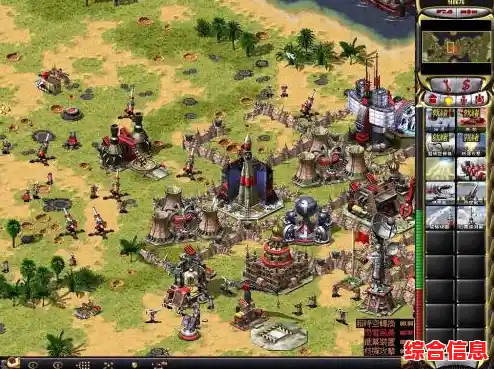 Windows 11运行红警游戏时黑屏有声音问题的实用修复方案