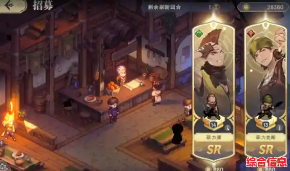 还在寻找策略与剧情并存的RPG?铃兰之剑》的像素战棋不可错过! 还在寻找策略与剧情并存的RPG?铃兰之剑》的像素战棋不可错过!