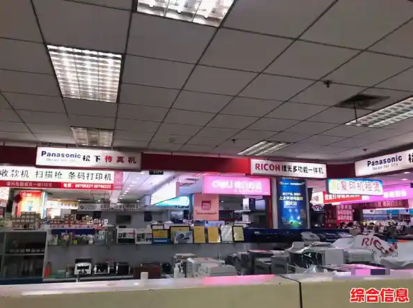 成都电脑城最新科技产品与专业服务/成都电脑城在什么地方