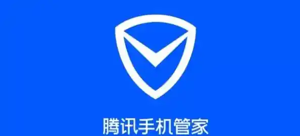 腾讯安全管家 腾讯安全管家智能拦截